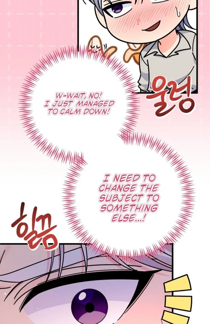 Your Highness, This Is Just a Novel Chapter 7 page 100