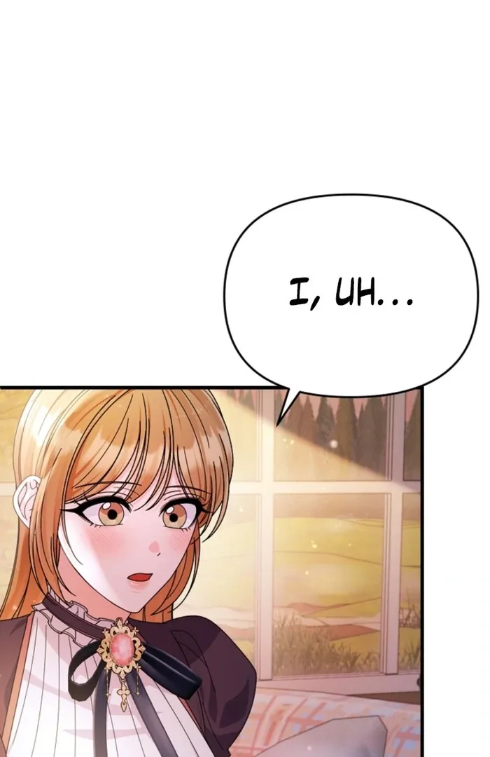 Your Highness, This Is Just a Novel Chapter 7 page 105