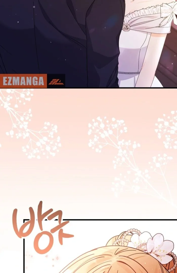 Your Highness, This Is Just a Novel Chapter 13 page 9