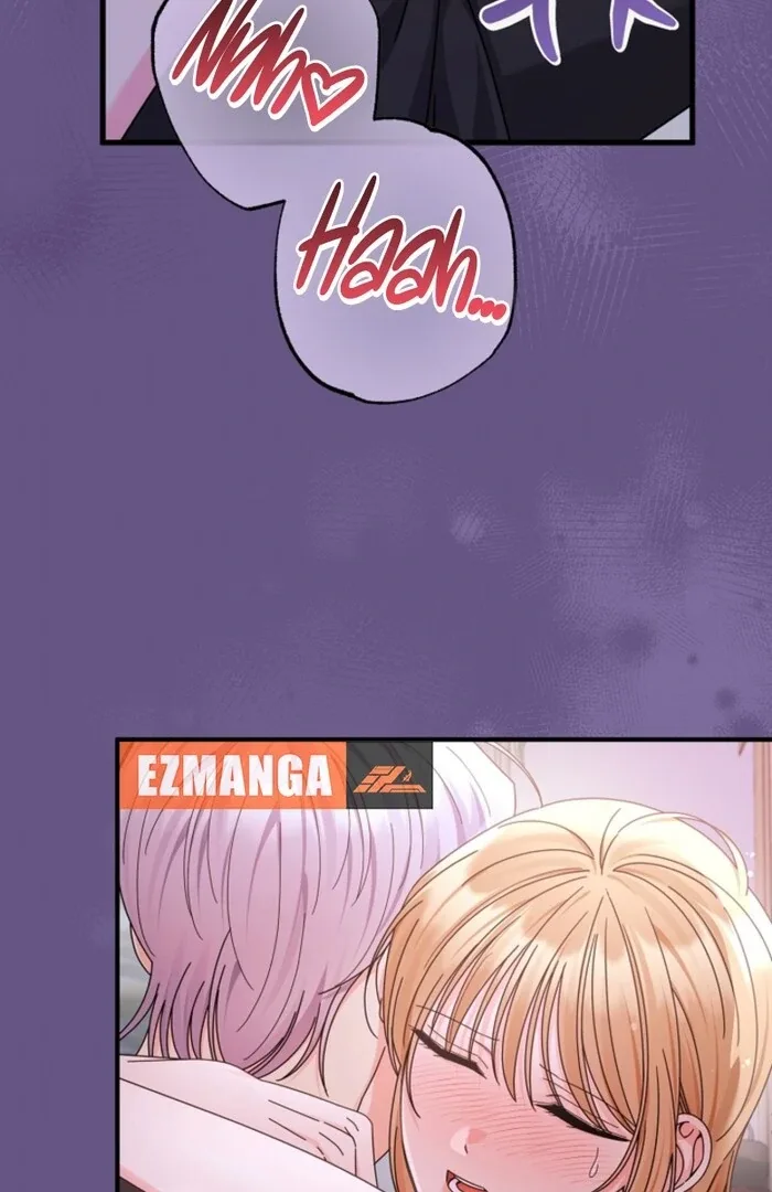 Your Highness, This Is Just a Novel Chapter 7 page 86