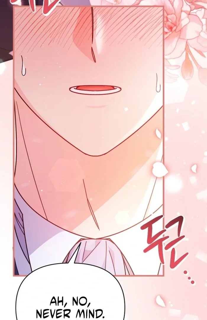 Your Highness, This Is Just a Novel Chapter 13 page 7