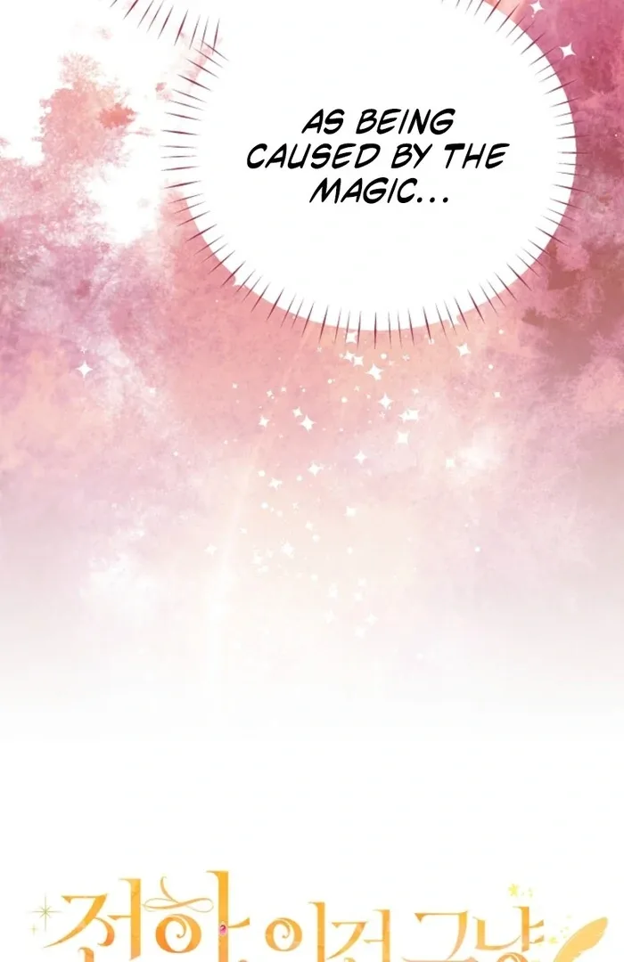 Your Highness, This Is Just a Novel Chapter 13 page 18