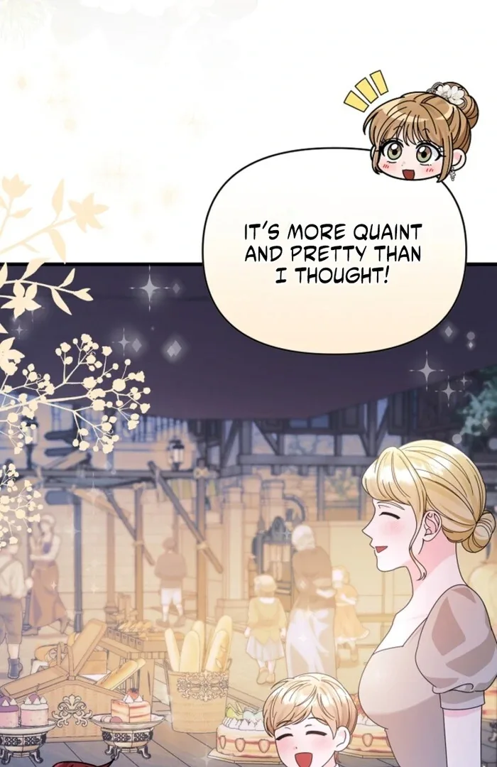 Your Highness, This Is Just a Novel Chapter 13 page 22