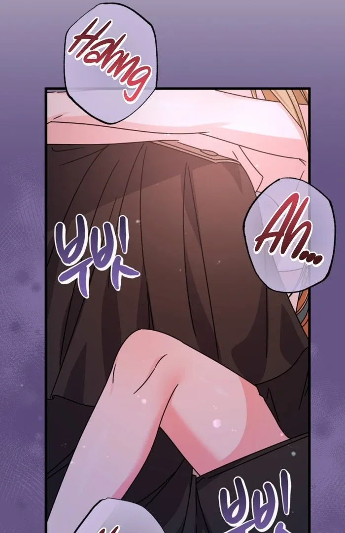 Your Highness, This Is Just a Novel Chapter 7 page 85