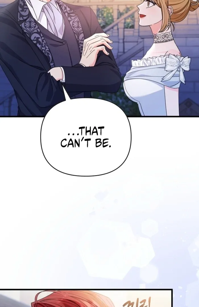 Your Highness, This Is Just a Novel Chapter 13 page 27
