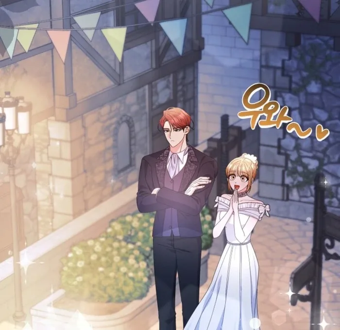 Your Highness, This Is Just a Novel Chapter 13 page 20