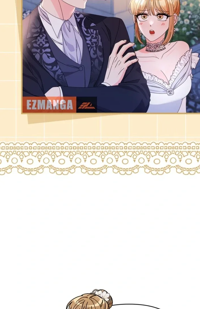 Your Highness, This Is Just a Novel Chapter 13 page 24
