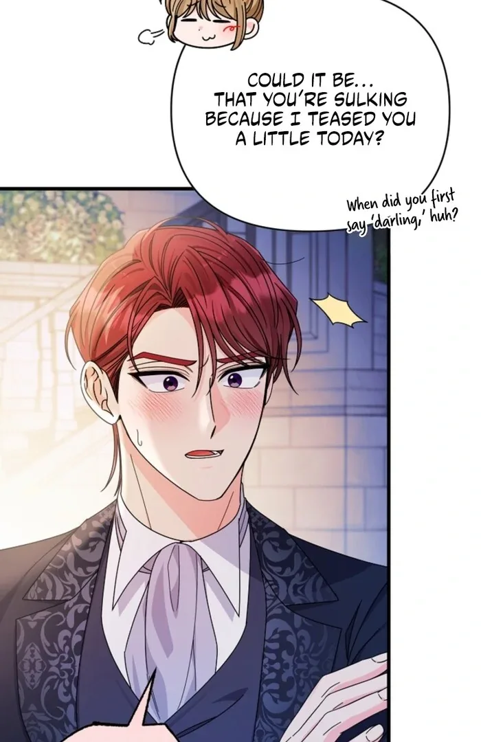 Your Highness, This Is Just a Novel Chapter 13 page 25