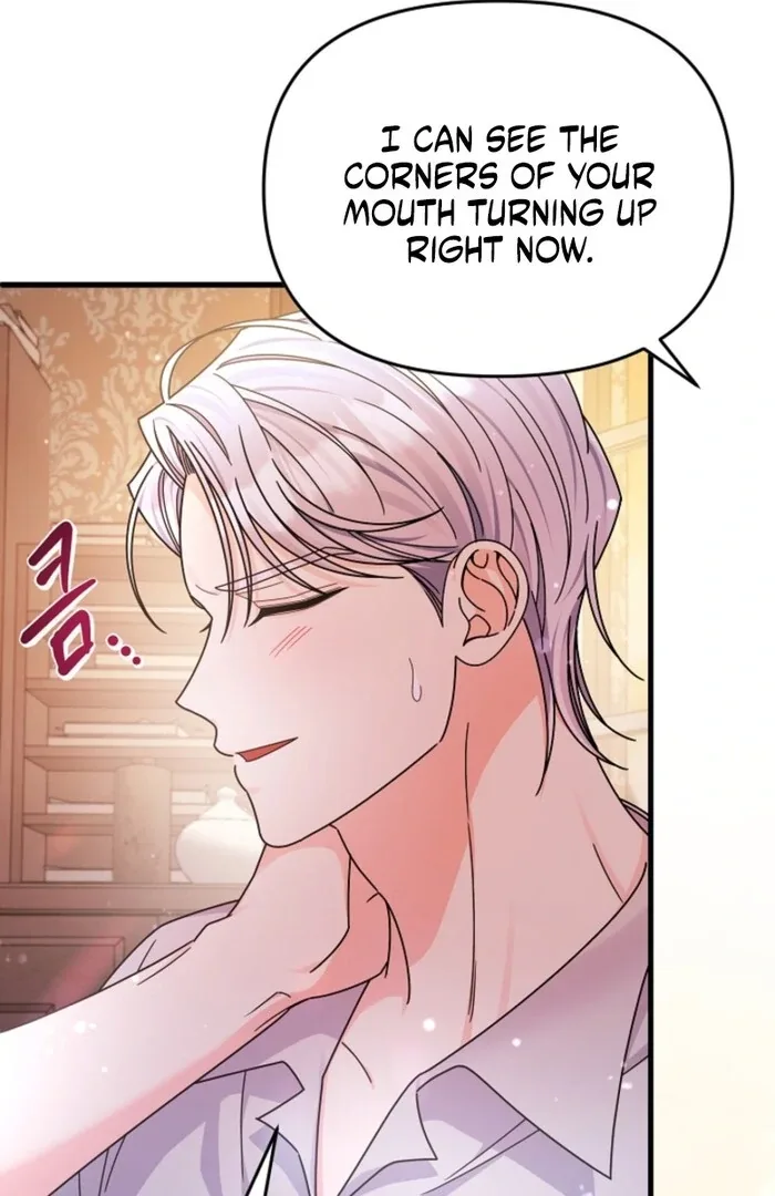 Your Highness, This Is Just a Novel Chapter 7 page 113