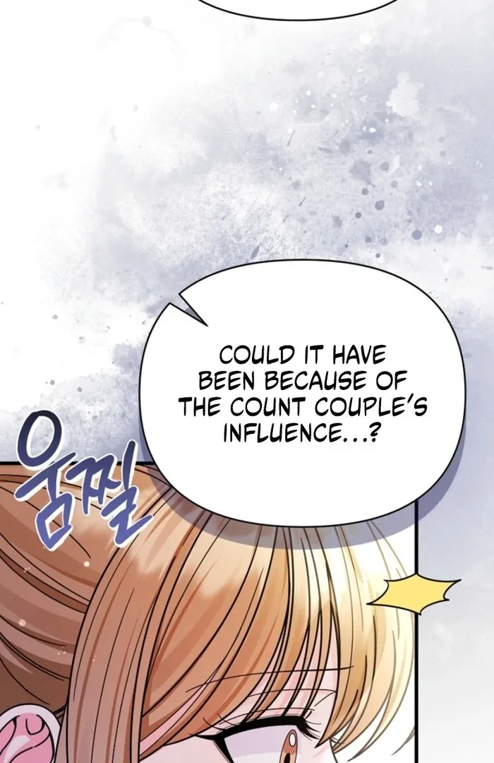 Your Highness, This Is Just a Novel Chapter 13 page 61