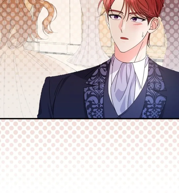 Your Highness, This Is Just a Novel Chapter 13 page 47