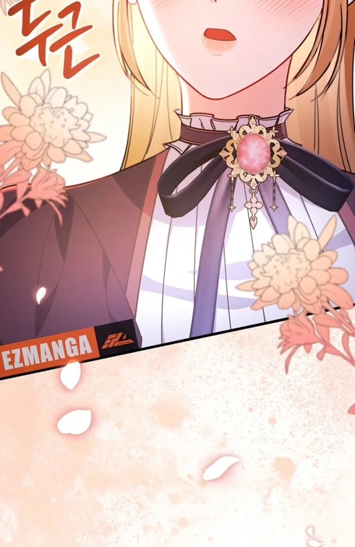 Your Highness, This Is Just a Novel Chapter 7 page 115
