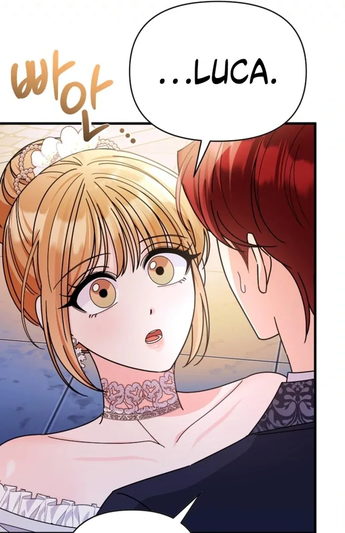 Your Highness, This Is Just a Novel Chapter 13 page 48