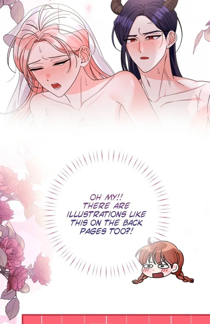 Your Highness, This Is Just a Novel Chapter 13 page 81