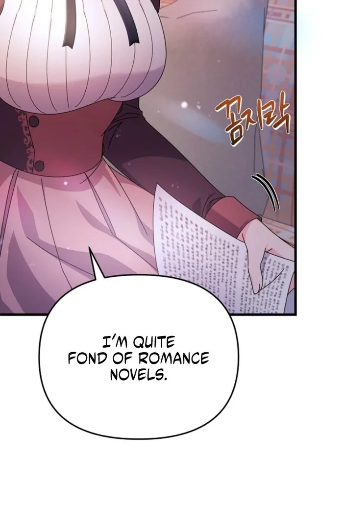 Your Highness, This Is Just a Novel Chapter 7 page 106