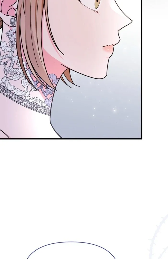 Your Highness, This Is Just a Novel Chapter 13 page 62