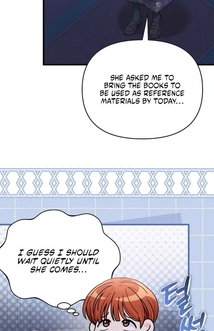 Your Highness, This Is Just a Novel Chapter 13 page 72