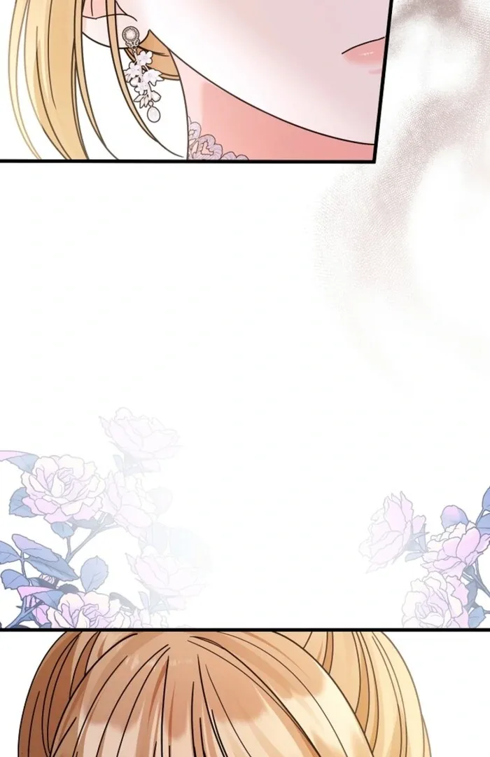 Your Highness, This Is Just a Novel Chapter 13 page 55