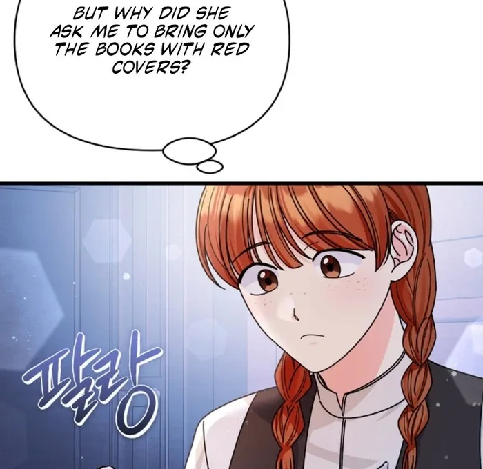 Your Highness, This Is Just a Novel Chapter 13 page 75