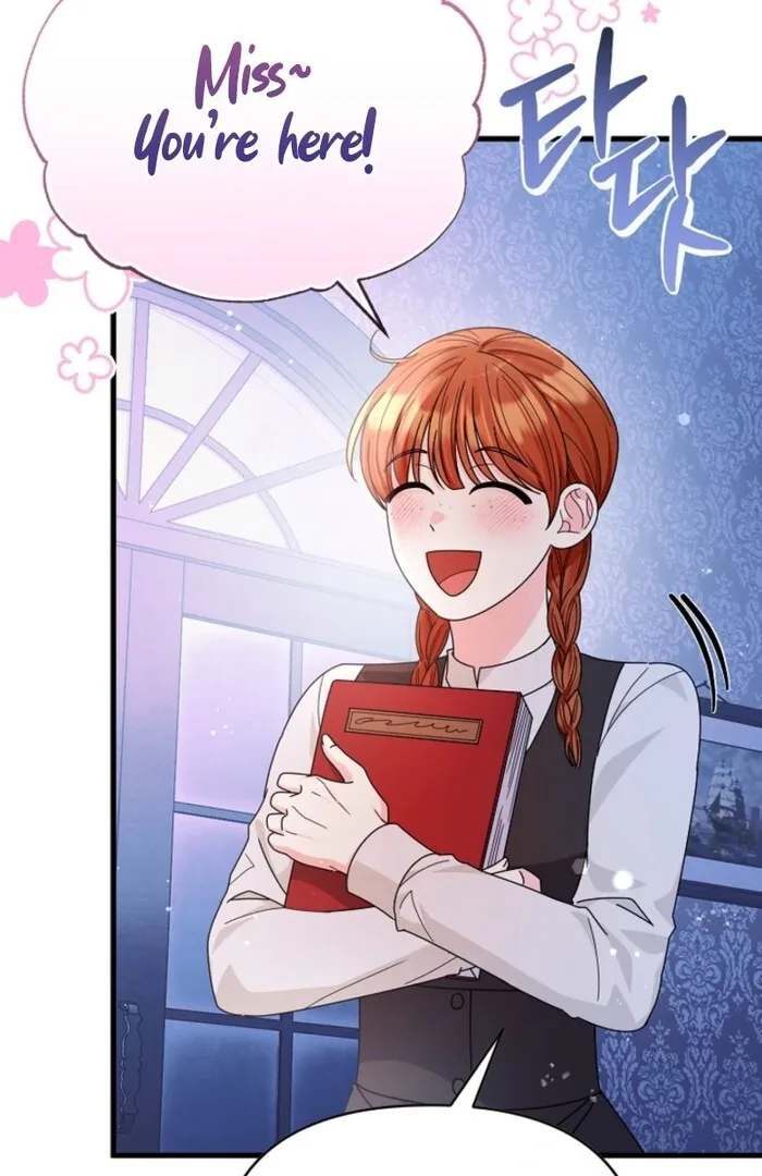 Your Highness, This Is Just a Novel Chapter 13 page 90