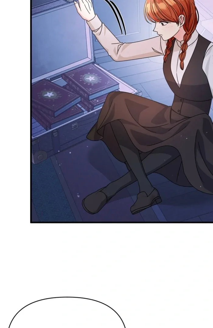 Your Highness, This Is Just a Novel Chapter 13 page 74