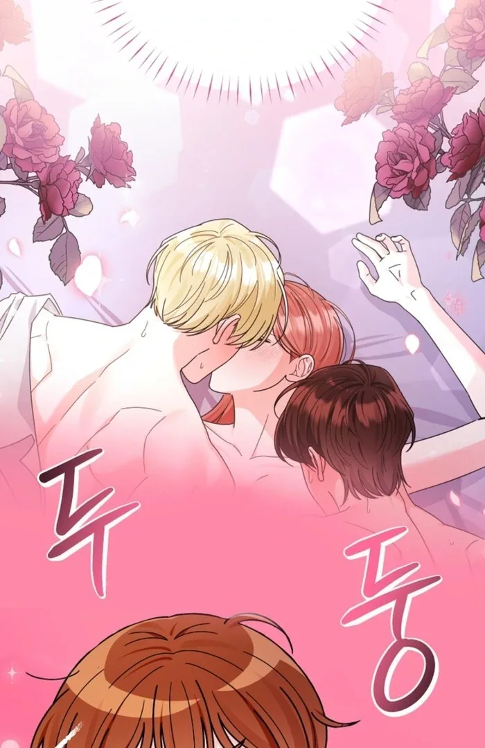 Your Highness, This Is Just a Novel Chapter 13 page 86