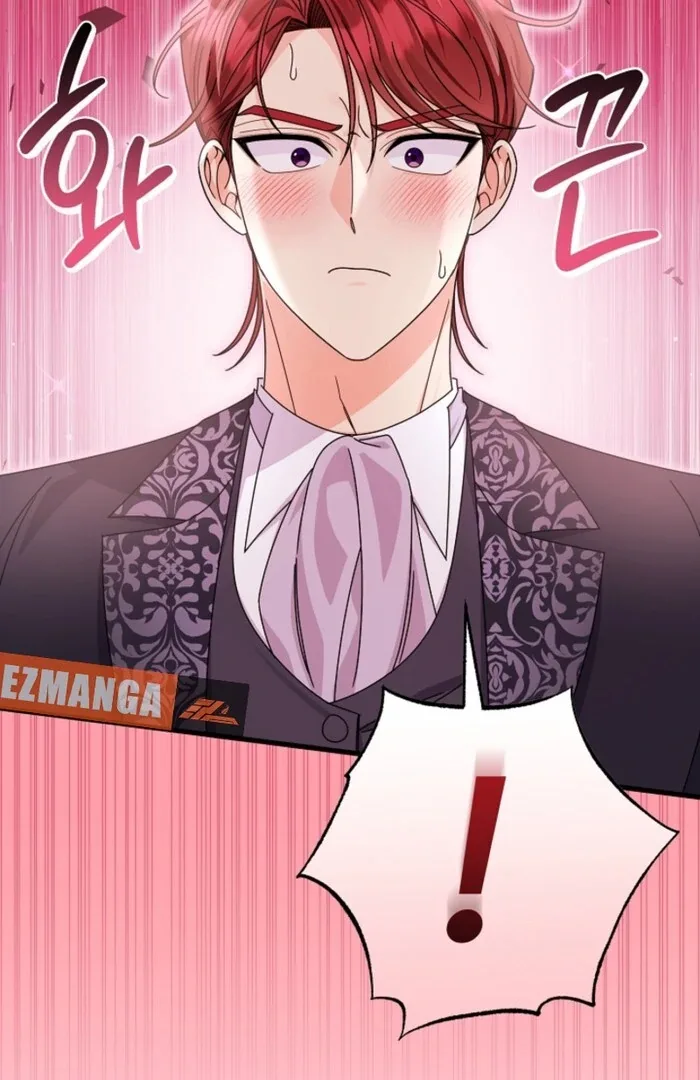 Your Highness, This Is Just a Novel Chapter 13 page 50