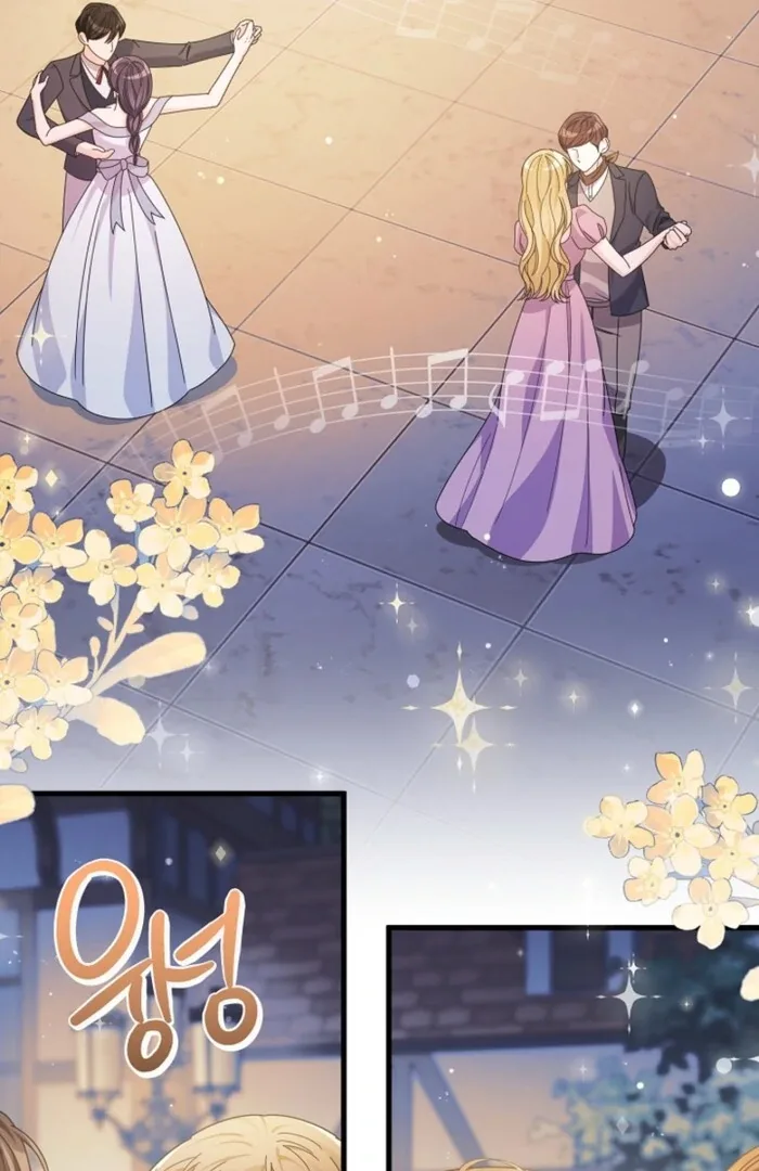 Your Highness, This Is Just a Novel Chapter 13 page 39