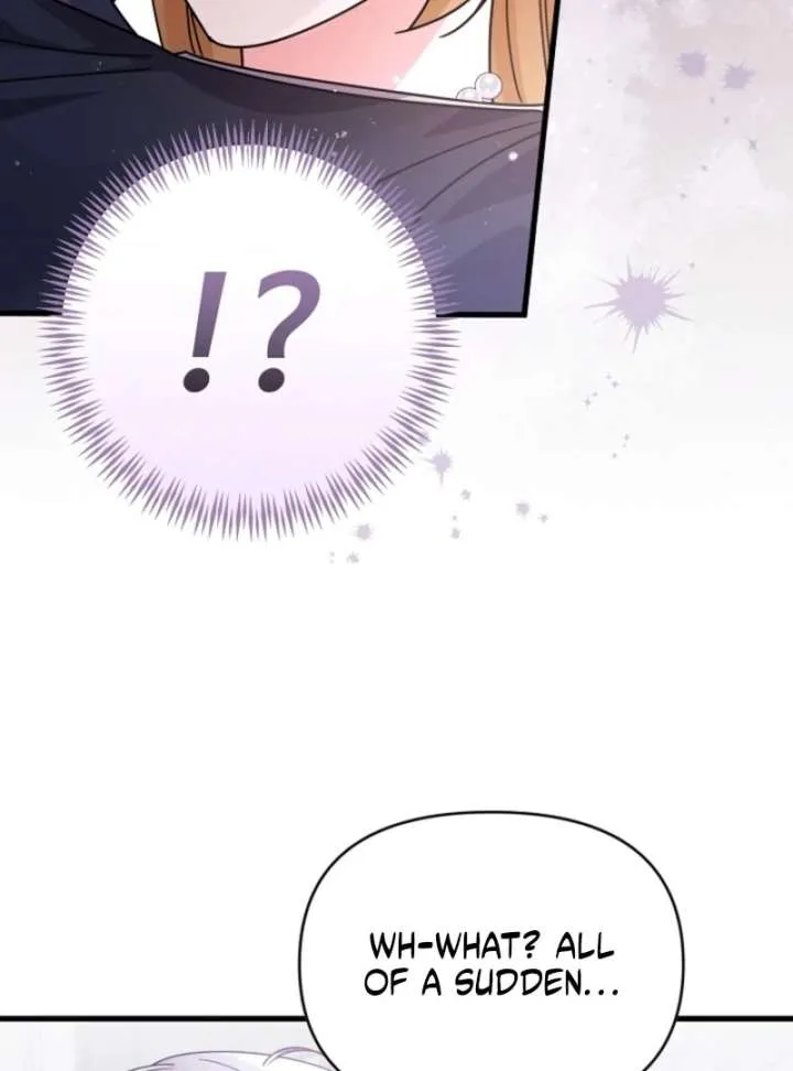 Your Highness, This Is Just a Novel Chapter 15 page 16