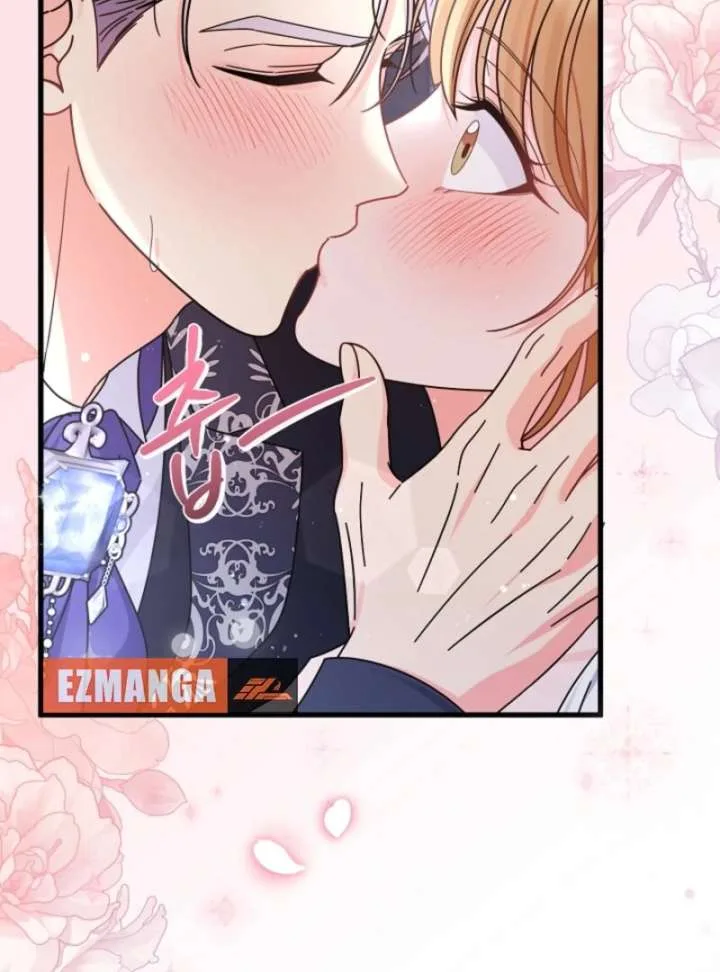 Your Highness, This Is Just a Novel Chapter 15 page 18