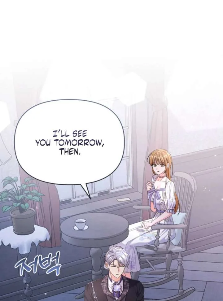 Your Highness, This Is Just a Novel Chapter 16 page 15