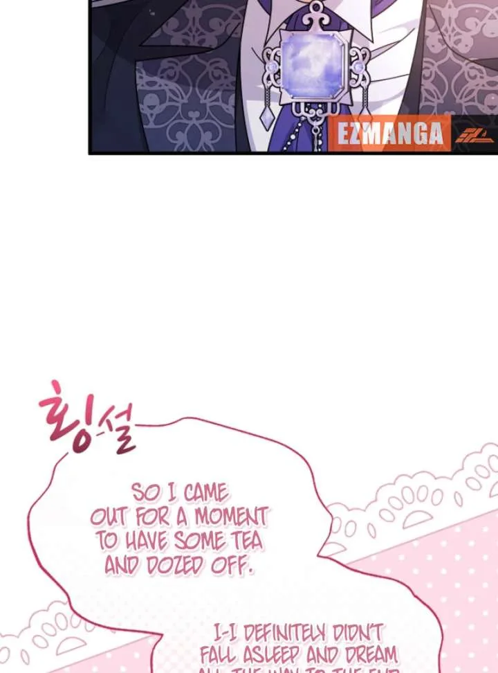 Your Highness, This Is Just a Novel Chapter 16 page 10