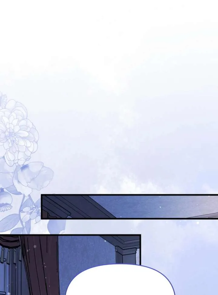 Your Highness, This Is Just a Novel Chapter 16 page 3