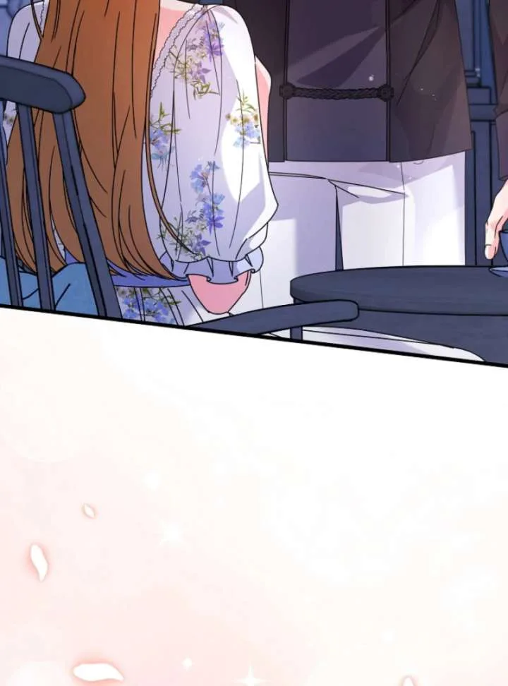 Your Highness, This Is Just a Novel Chapter 16 page 6