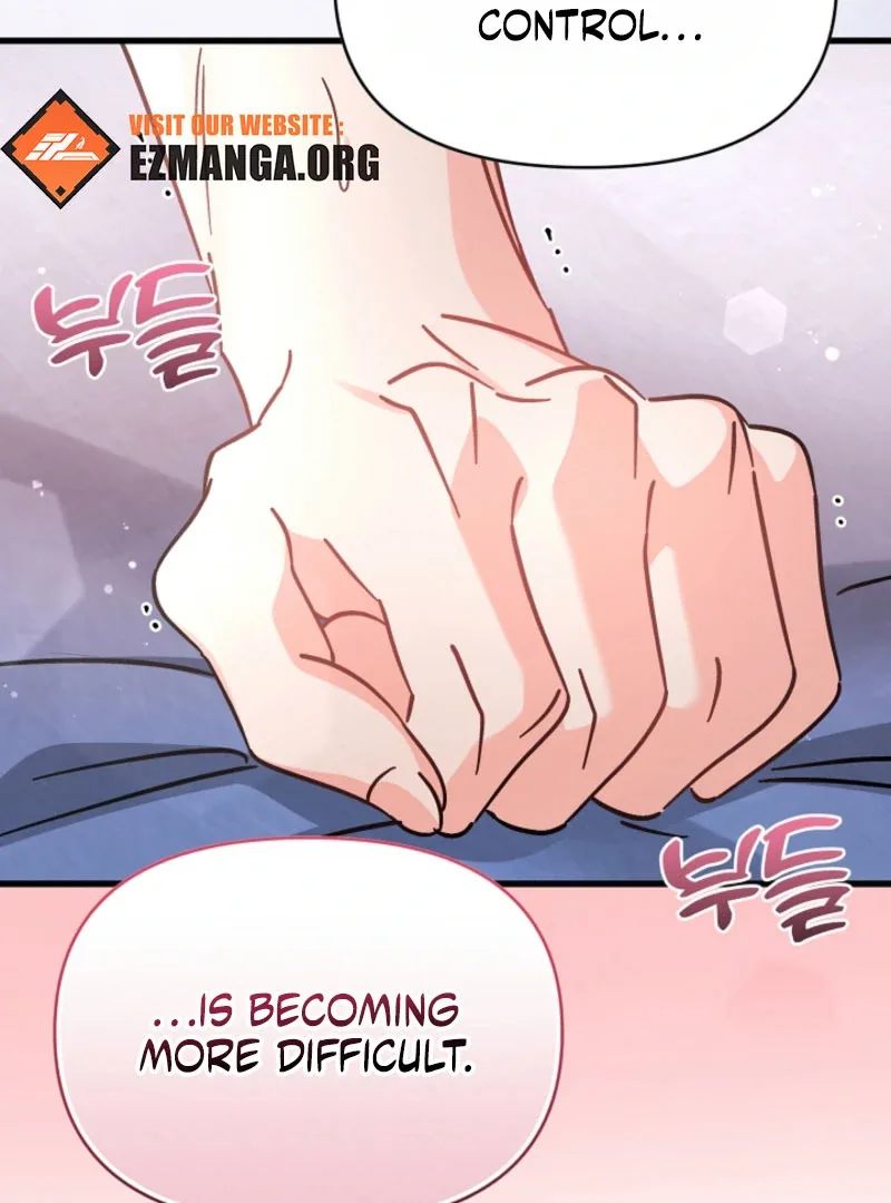 Your Highness, This Is Just a Novel Chapter 17 page 24