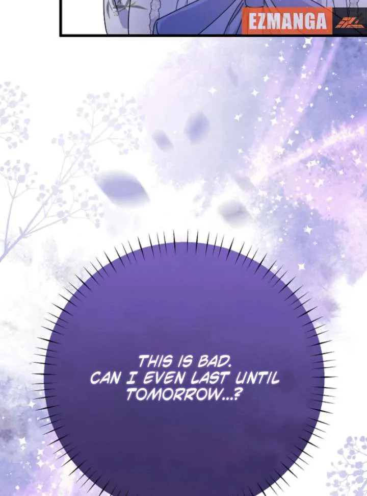 Your Highness, This Is Just a Novel Chapter 16 page 23