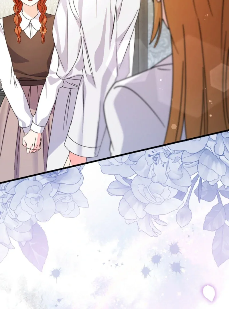 Your Highness, This Is Just a Novel Chapter 18 page 5