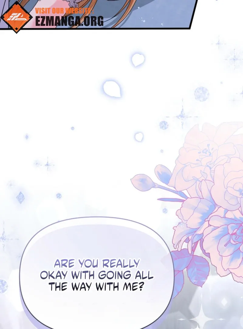 Your Highness, This Is Just a Novel Chapter 17 page 4