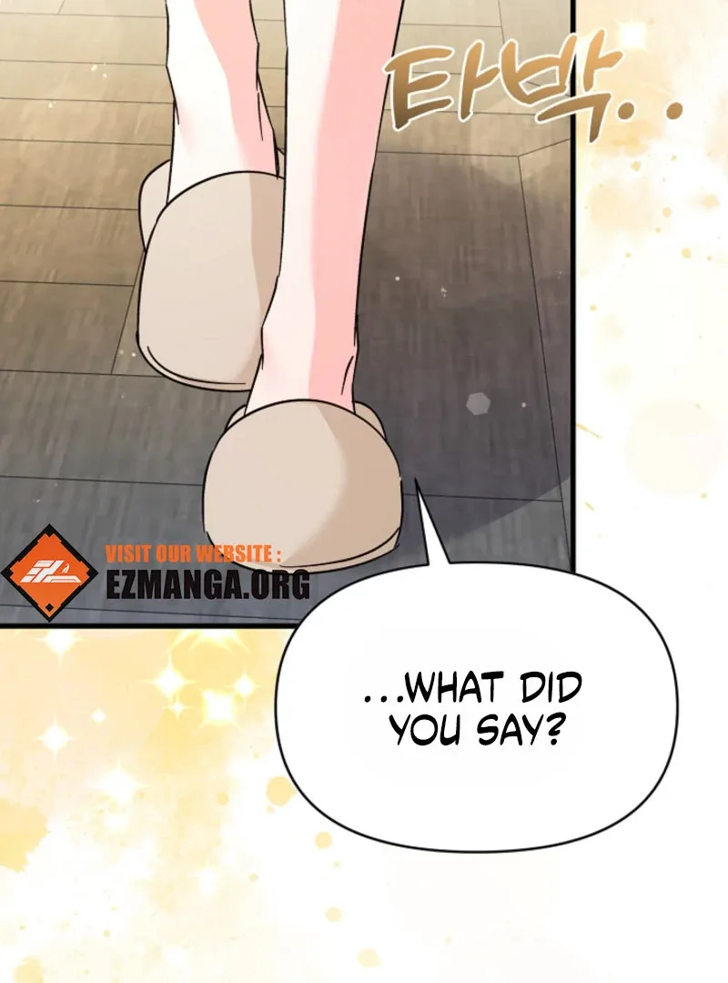 Your Highness, This Is Just a Novel Chapter 18 page 3