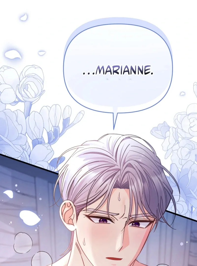 Your Highness, This Is Just a Novel Chapter 17 page 20