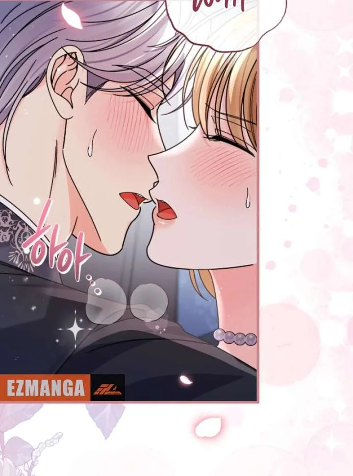 Your Highness, This Is Just a Novel Chapter 15 page 21