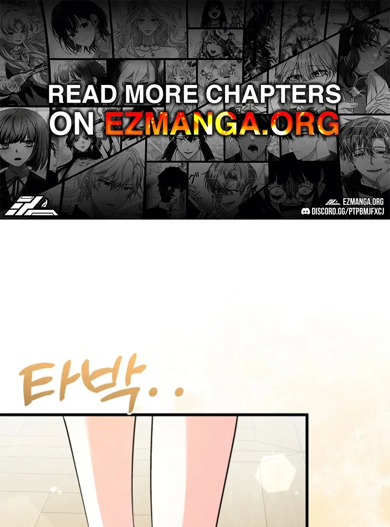 Your Highness, This Is Just a Novel Chapter 18 page 2