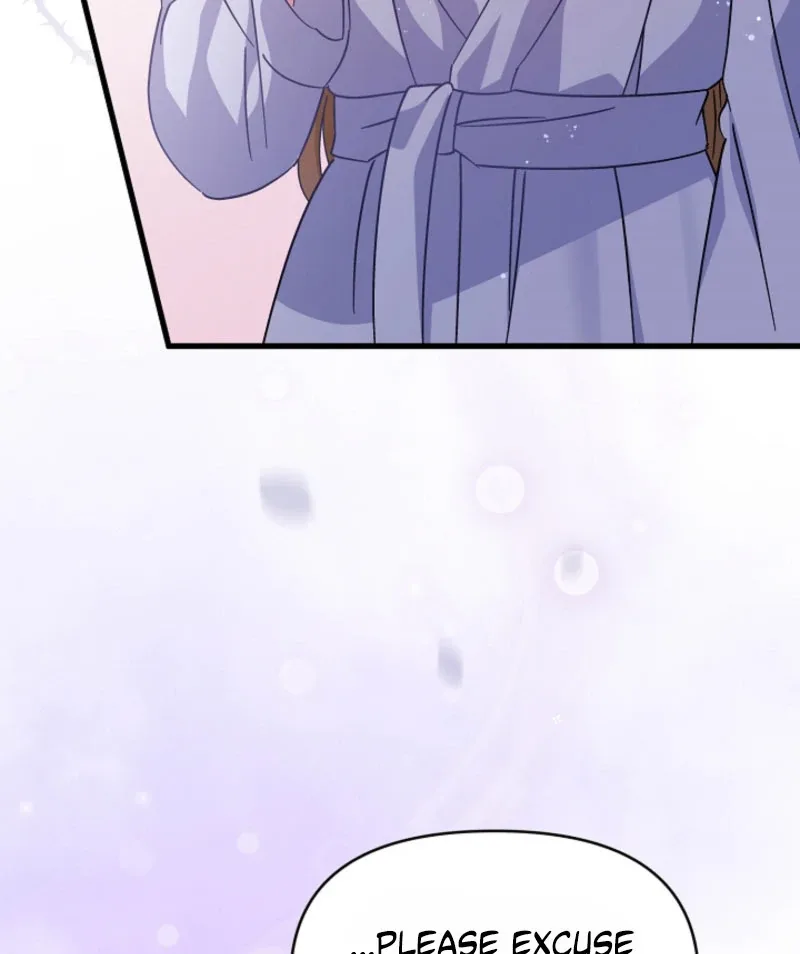 Your Highness, This Is Just a Novel Chapter 18 page 13