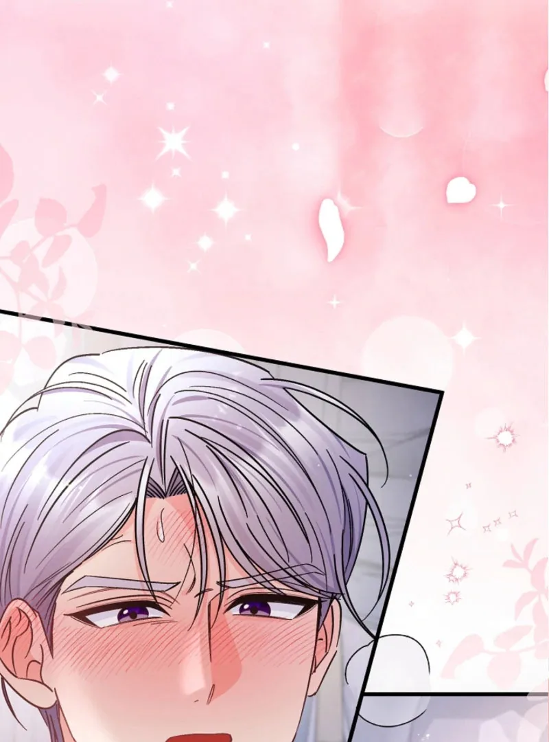 Your Highness, This Is Just a Novel Chapter 17 page 45