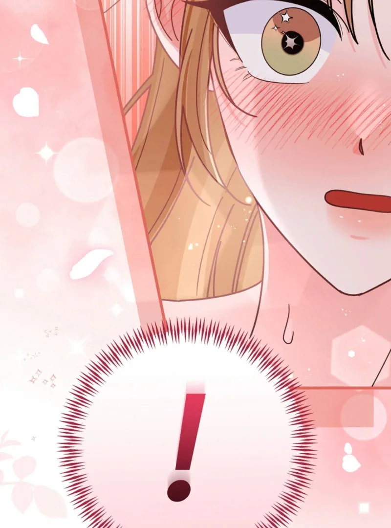 Your Highness, This Is Just a Novel Chapter 17 page 43