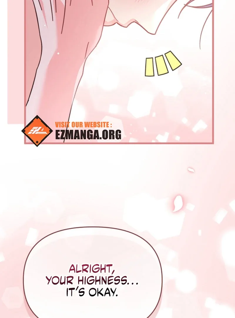 Your Highness, This Is Just a Novel Chapter 17 page 33