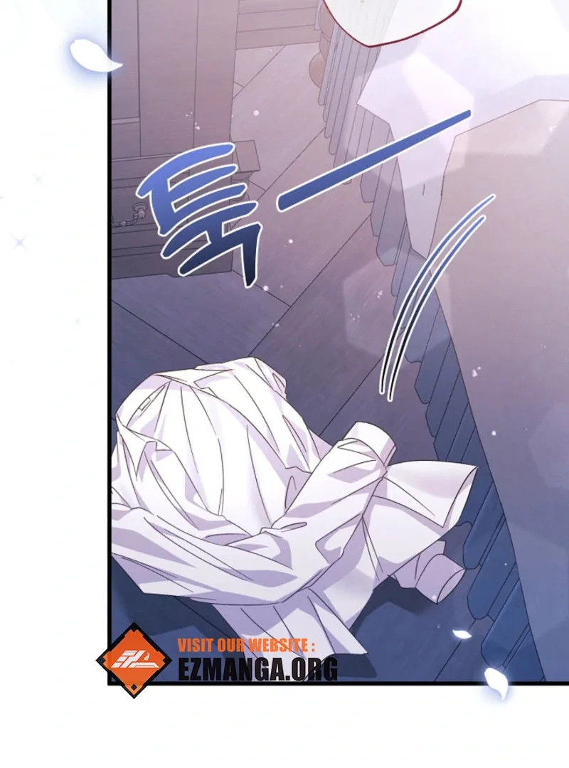 Your Highness, This Is Just a Novel Chapter 17 page 19