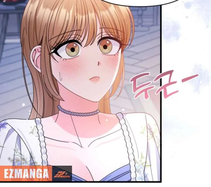 Your Highness, This Is Just a Novel Chapter 16 page 14