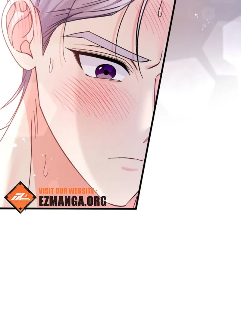 Your Highness, This Is Just a Novel Chapter 17 page 36