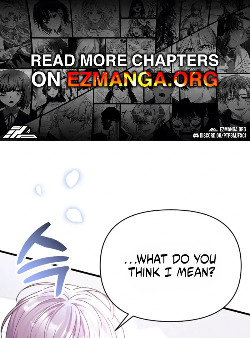 Your Highness, This Is Just a Novel Chapter 17 page 2